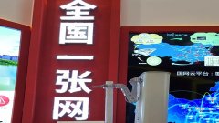 2020年廣電的“朋友圈”如何建？